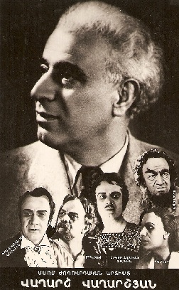 �������� ������ ���